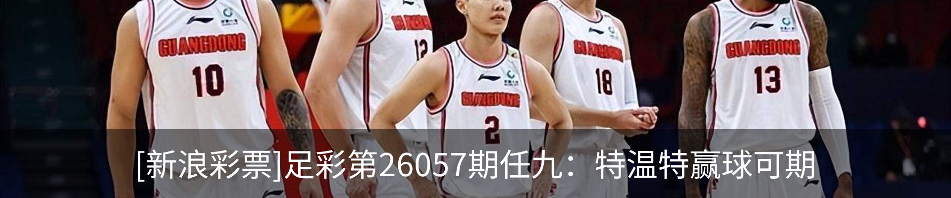 资讯中心